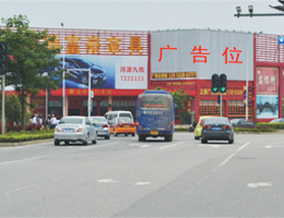 建設大道與越王大道交匯2